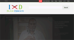 Desktop Screenshot of islamdjibouti.com
