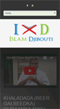 Mobile Screenshot of islamdjibouti.com